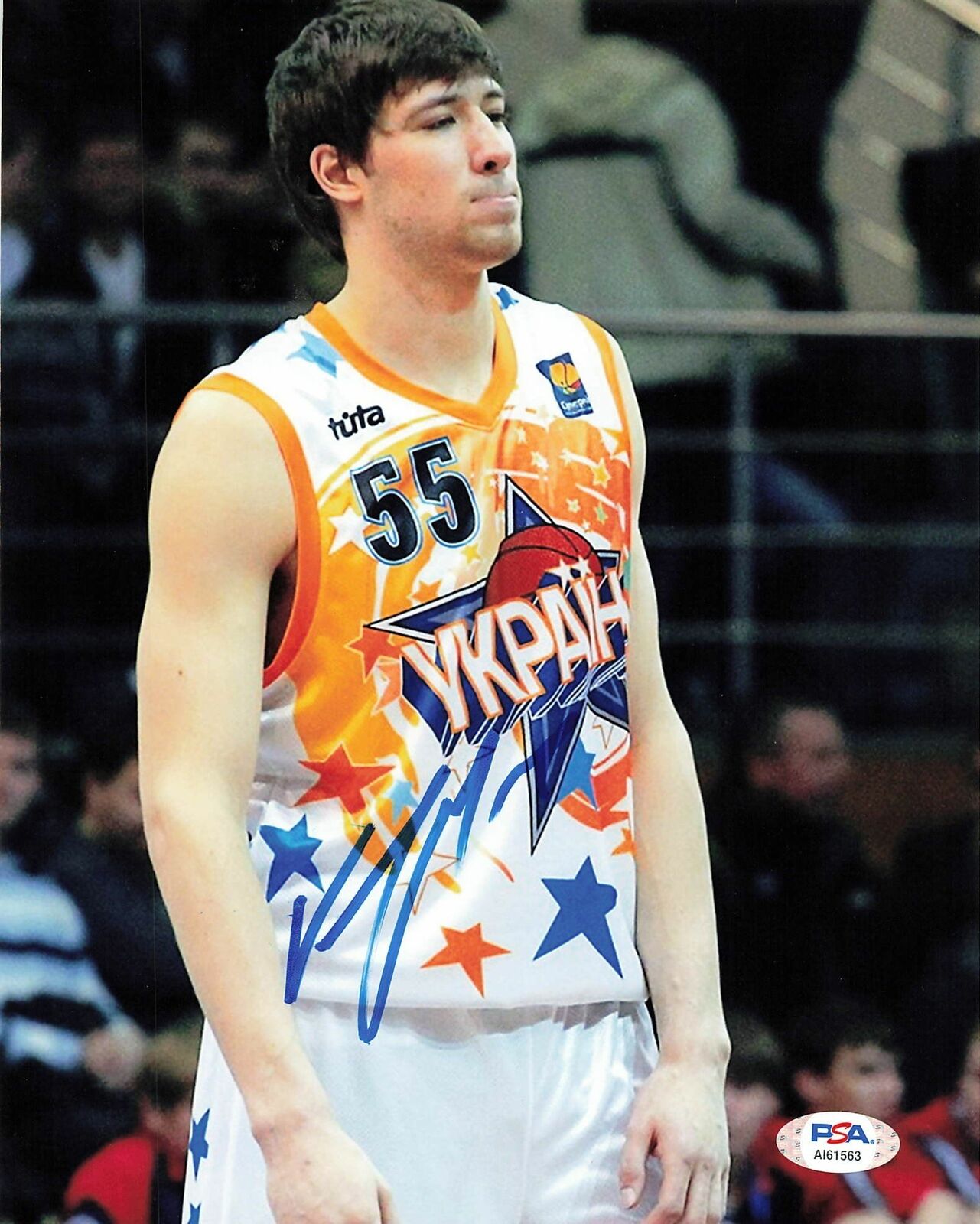 VIACHESLAV KRAVTSOV signed 8x10 photo PSA/DNA Autographed