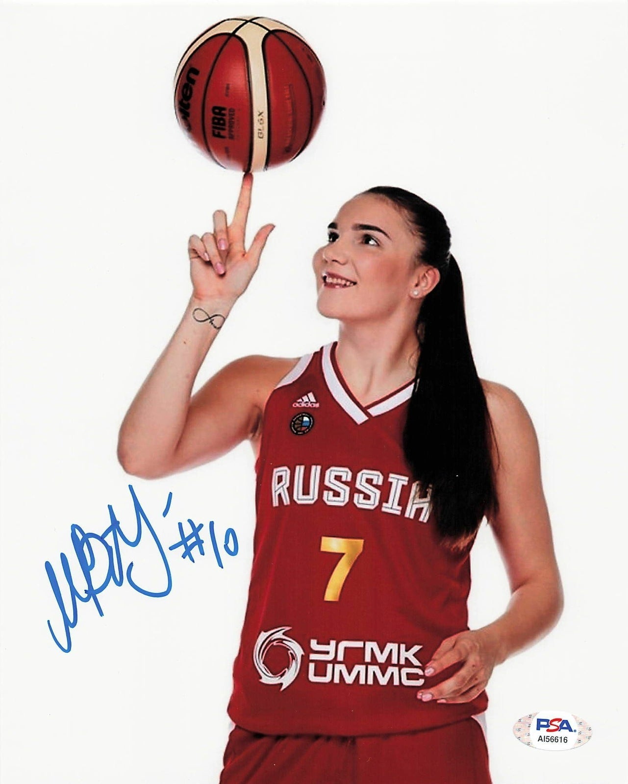 Maria vadeeva signed 8x10 photo PSA/DNA UMMC Ekaterinburg Autographed