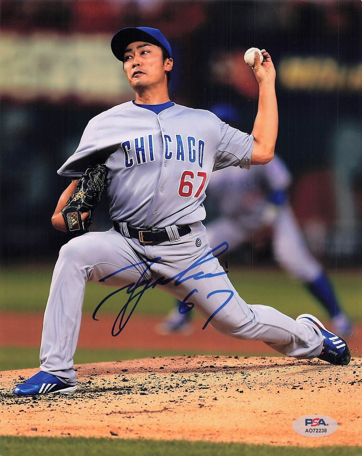 Tsuyoshi Wada signed 8x10 photo PSA/DNA Autographed Cubs