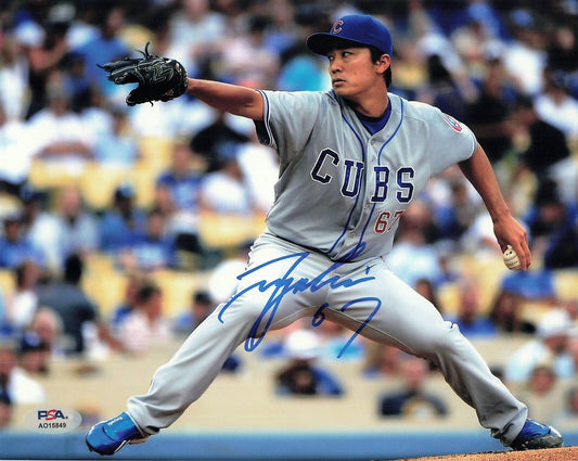 TSUYOSHI WADA signed 8x10 photo PSA/DNA Chicago Cubs Autographed