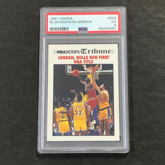 1991 Hoops Magic Johnson/ Michael Jordan #542 PSA 5 EX