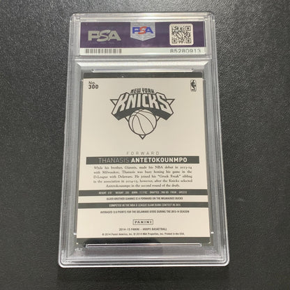 2014-15 Panini Hoops #300 Thanasis Antetokounmpo Signed Card AUTO PSA Slabbed Kn