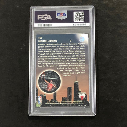 1993 Upper Deck #466 Michael Jordan PSA 7 NM Bulls