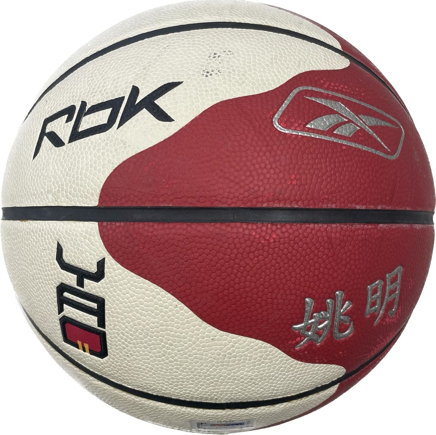 Yao Ming signed Basketball PSA/DNA Houston Rockets autographed