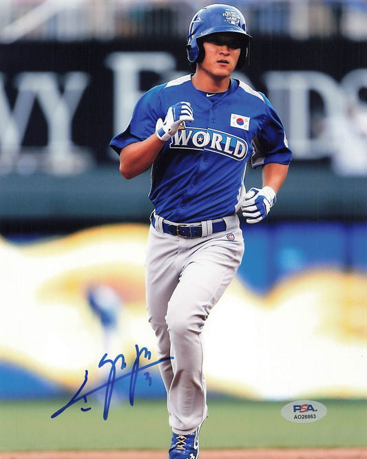 Jae-Hoon Ha signed 8x10 photo PSA/DNA Cubs Autographed