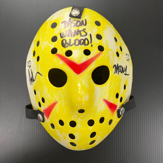 Ari Lehman Signed Mask "Jason Wants Blood" Tristar Friday the 13th Autographed J