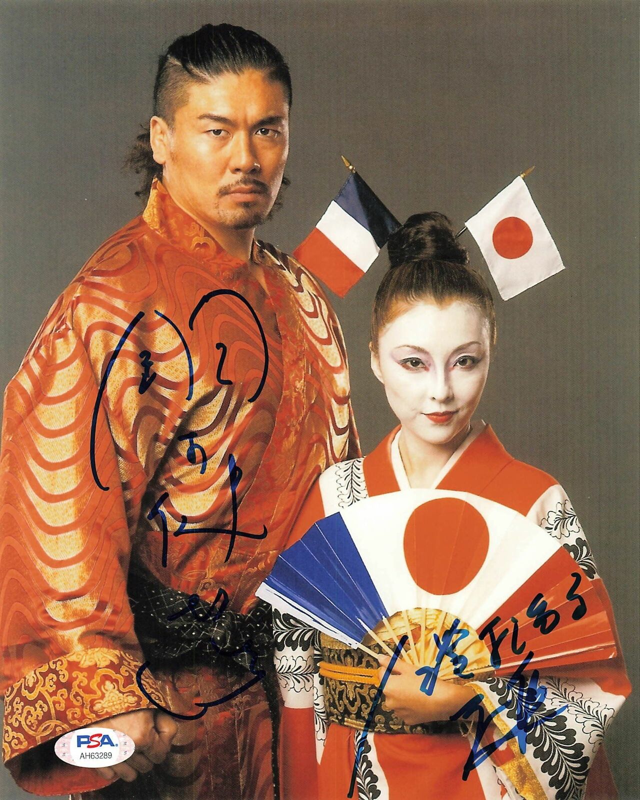 Kenzo Suzuki signed 8x10 photo PSA/DNA COA WWE Autographed Wrestling