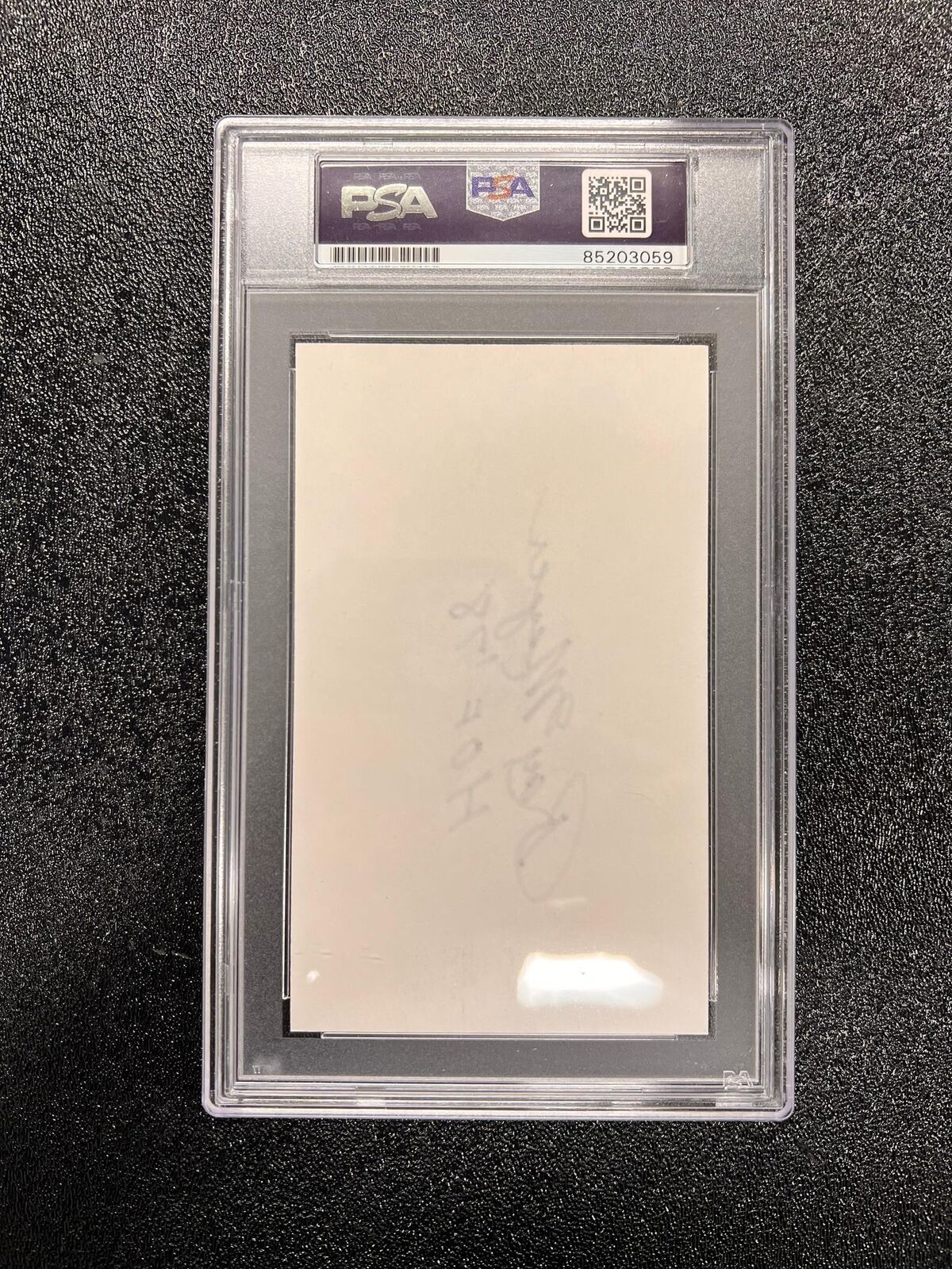 Ray Meyer Signed Cut AUTO 10 PSA/DNA Slabbed HOF '78 Inscription