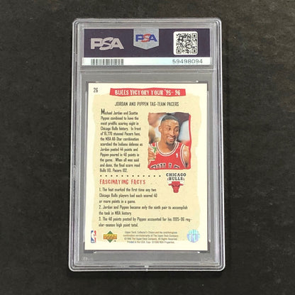 1996 Coll Choice #26 Michael Jordan PSA 7 NM Bulls