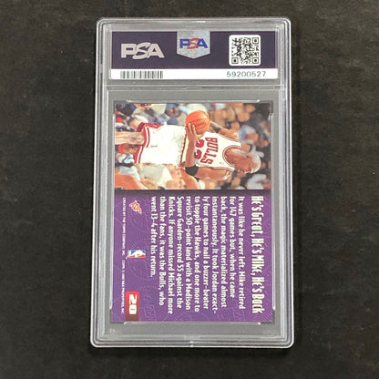 1994 Stadium Club #20 Michael Jordan PSA 7 NM Members Only 50