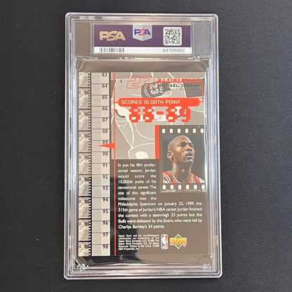 1999 Upper Deck MJ Retires Jumbo-88/89 Timeframe #5 Michael Jordan PSA NM 7 Bull