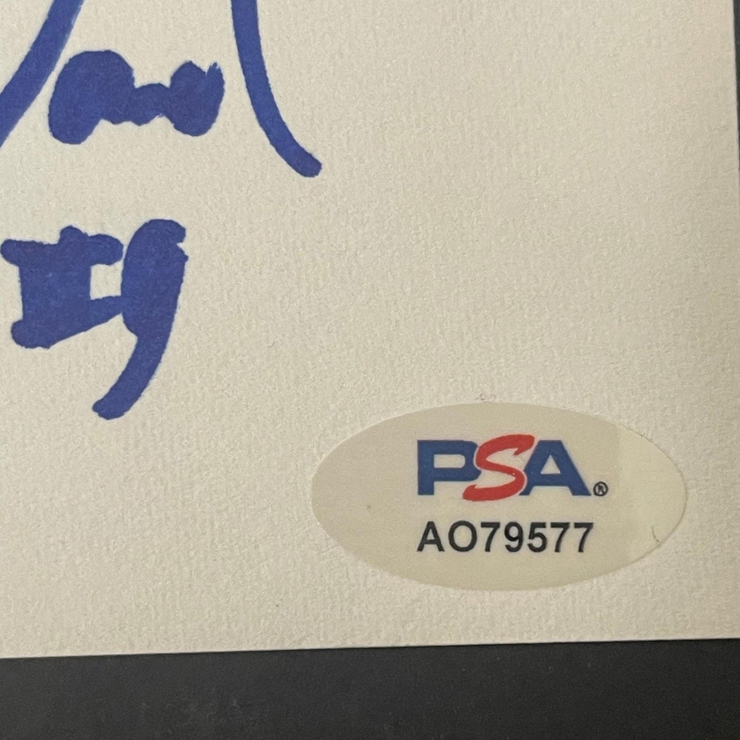 Tariq Abdul-Wahad signed Index Card PSA Autographed Kings Basketball