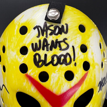 Ari Lehman Signed Mask "Jason Wants Blood" Tristar Friday the 13th Autographed J