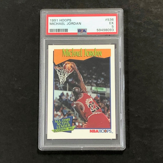 1991 Hoops #536 Michael Jordan PSA 5 EX Bulls