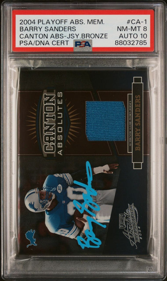 2004 Playoffs Absolute Memorabilia Canton Absolute-Jersey Bronze Barry Sanders