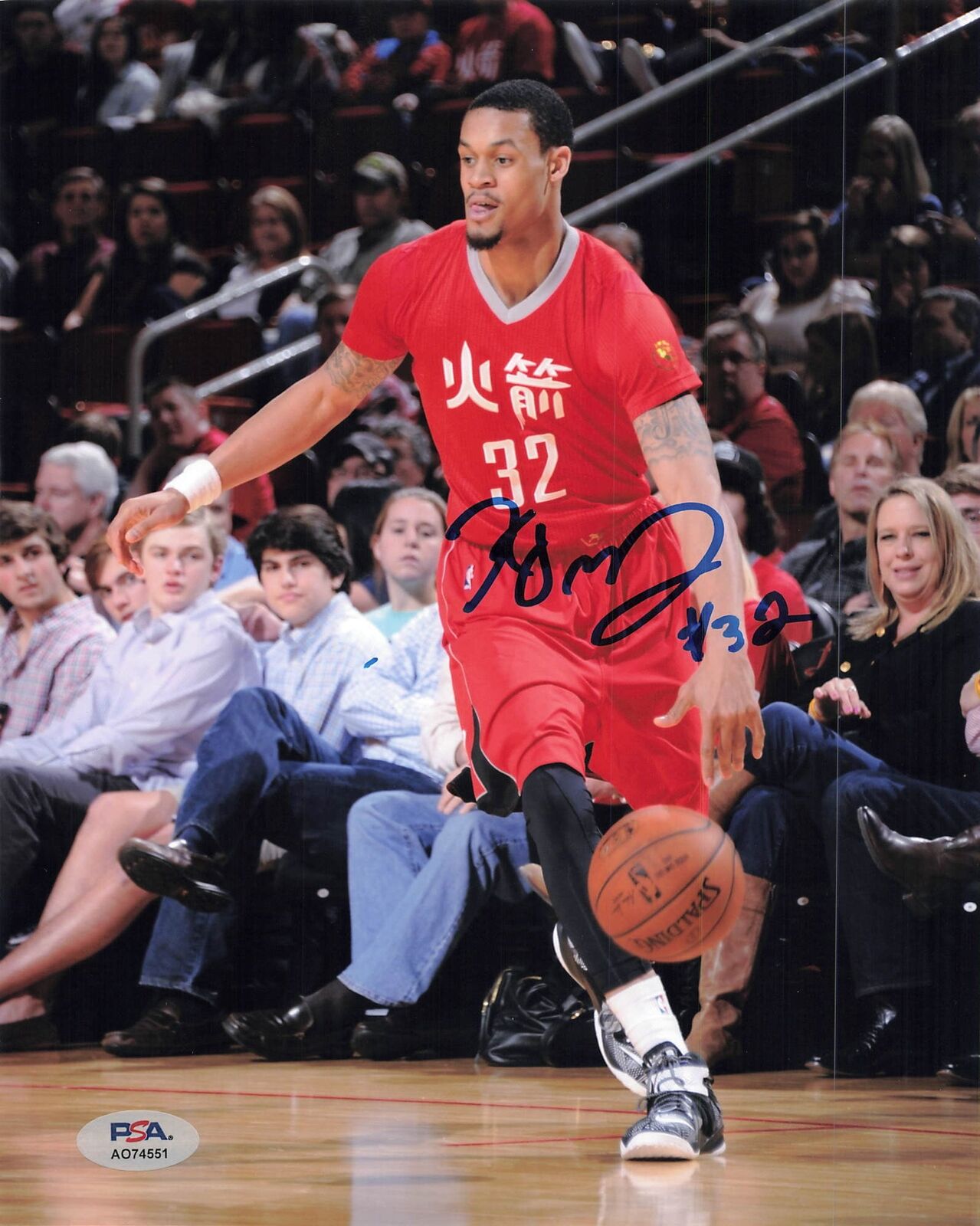 K.J Mcdaniels signed 8x10 photo PSA/DNA Autographed Basketball