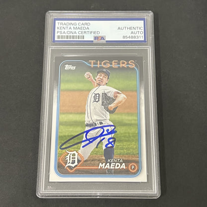 2024 Topps #605 Kenta Maeda signed card PSA Detroit Tigers