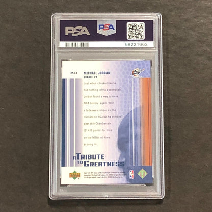 2003 Upper Deck MVP A Tribute to Greatness #MJ4 Michael Jordan PSA NM 7 Wizards