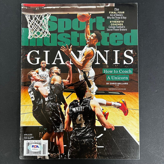 Giannis Antetokounmpo Signed Sports Illustrated Magazine PSA/DNA Milwaukee Bucks