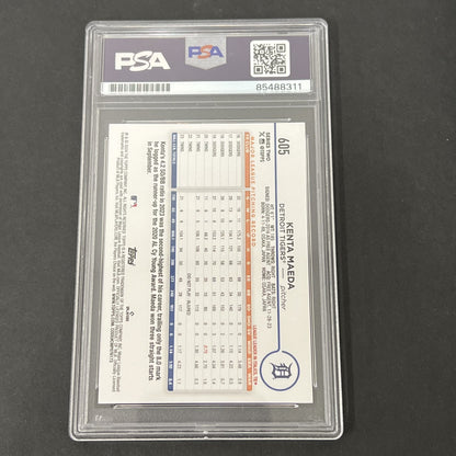 2024 Topps #605 Kenta Maeda signed card PSA Detroit Tigers