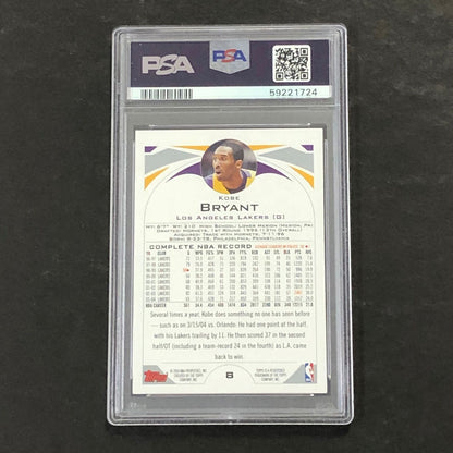 2004 Topps #8 Kobe Bryant PSA 7 NM Lakers