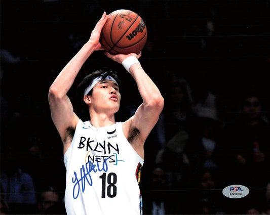 Yuta Watanabe signed 8x10 photo PSA/DNA Brooklyn Nets Autographed