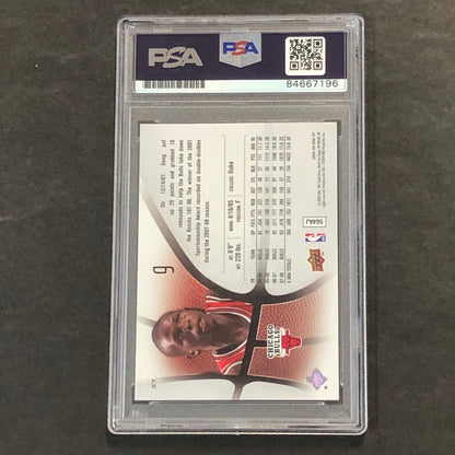 2008-09 Upper Deck SP #27 Luol Deng Signed Card AUTO PSA Slabbed Bulls