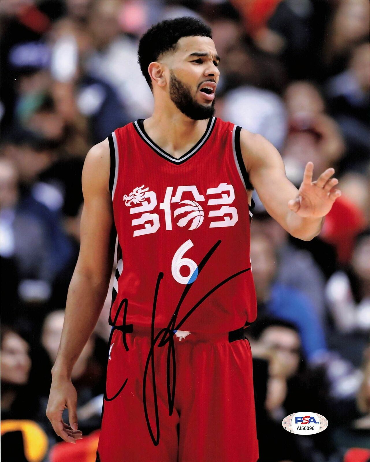 Corey Joseph signed 8x10 photo PSA/DNA Toronto Raptors Autographed