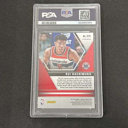 2019 Panini Mosaic #275 Rui Hachimura PSA 10