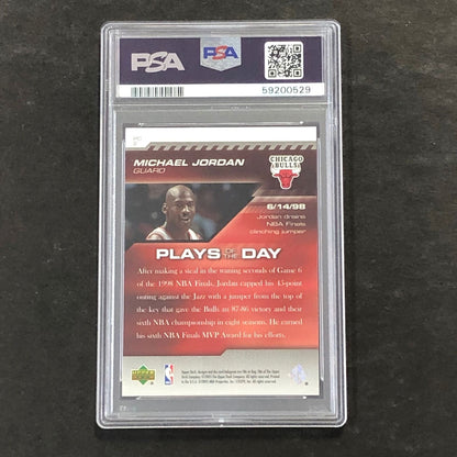 2005 Upper Deck ESPN #PD2 Michael Jordan PSA 7 NM Plays of the Day