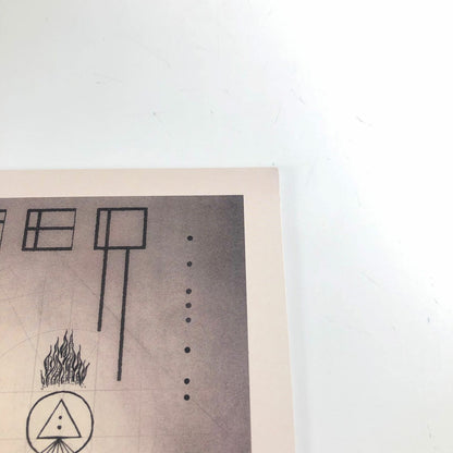 Maynard James Keenan Mat Mitchell & Carina Round signed Vinyl PSA/DNA Existentia