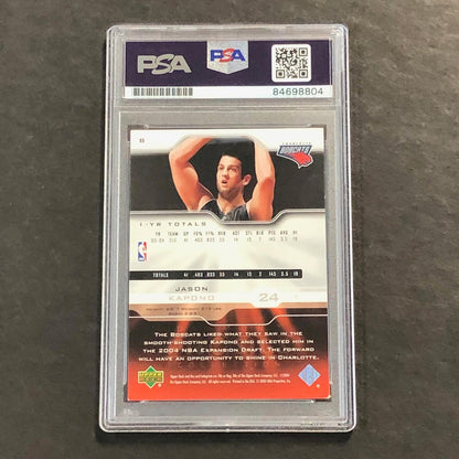 2004-05 Upper Deck Hardcourt #9 Jason Kapono Signed Card AUTO PSA/DNA Slabbed Bo